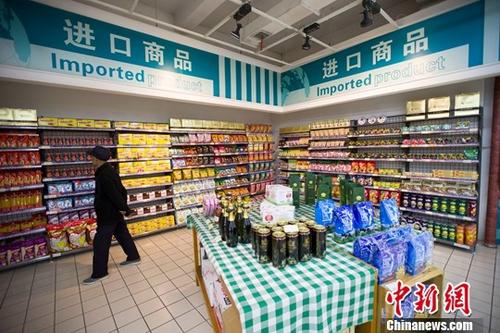 一季度全國貨物貿(mào)易進(jìn)出口總值6.75萬億元 同比增長(zhǎng)9.4% 技術(shù)進(jìn)出口蓬勃發(fā)展